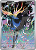 Xerneas (91/86) [Chaos Rising]