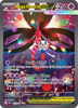 Mega Floette ex (117/86) [Chaos Rising]