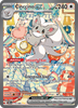 Cinccino ex (119/86) [Chaos Rising]