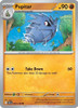 Pupitar (81/159) [Journey Together]