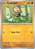 Toedscool (88/159) [Journey Together]
