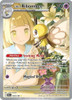 Lillie's Ribombee (164/159) [Journey Together]