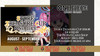 One Piece Store Treasure Cup 2024 #1 Hosted by The People's Card Shop