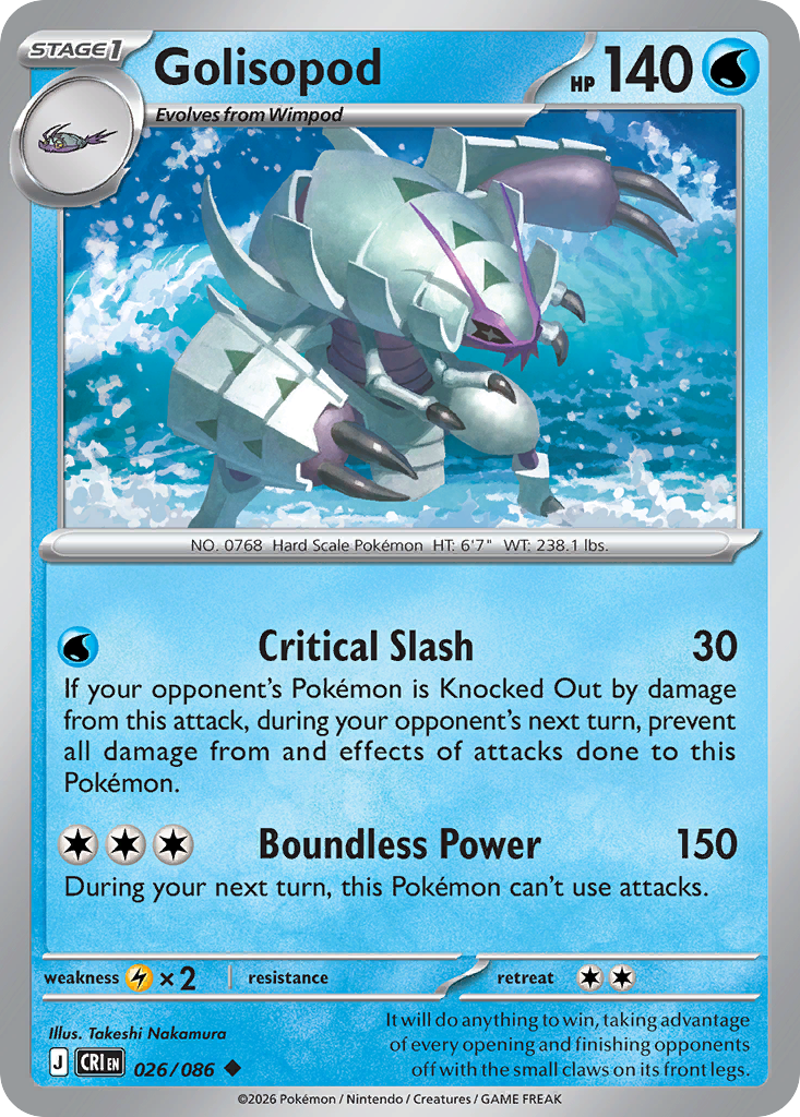 Golisopod (26/86) [Chaos Rising]