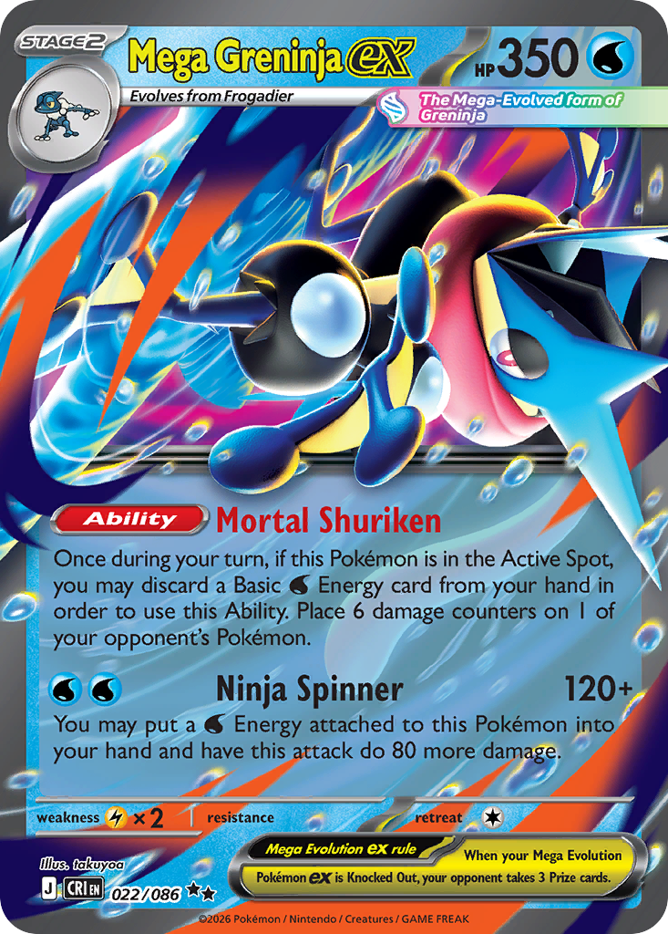Mega Greninja ex (22/86) [Chaos Rising]
