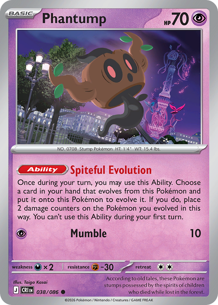 Phantump (38/86) [Chaos Rising]