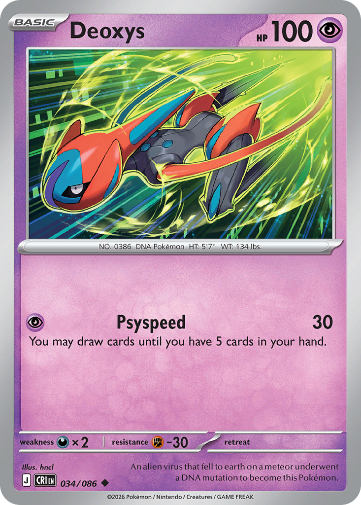 Deoxys (34/86) [Chaos Rising]