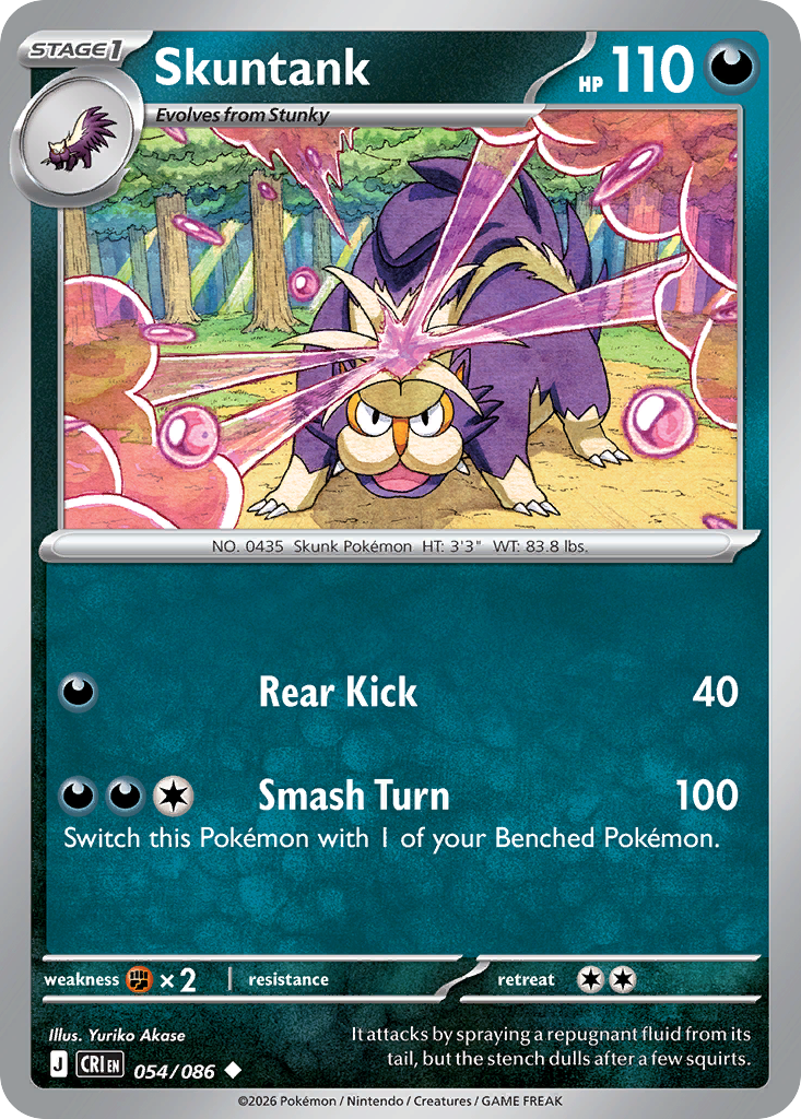 Skuntank (54/86) [Chaos Rising]