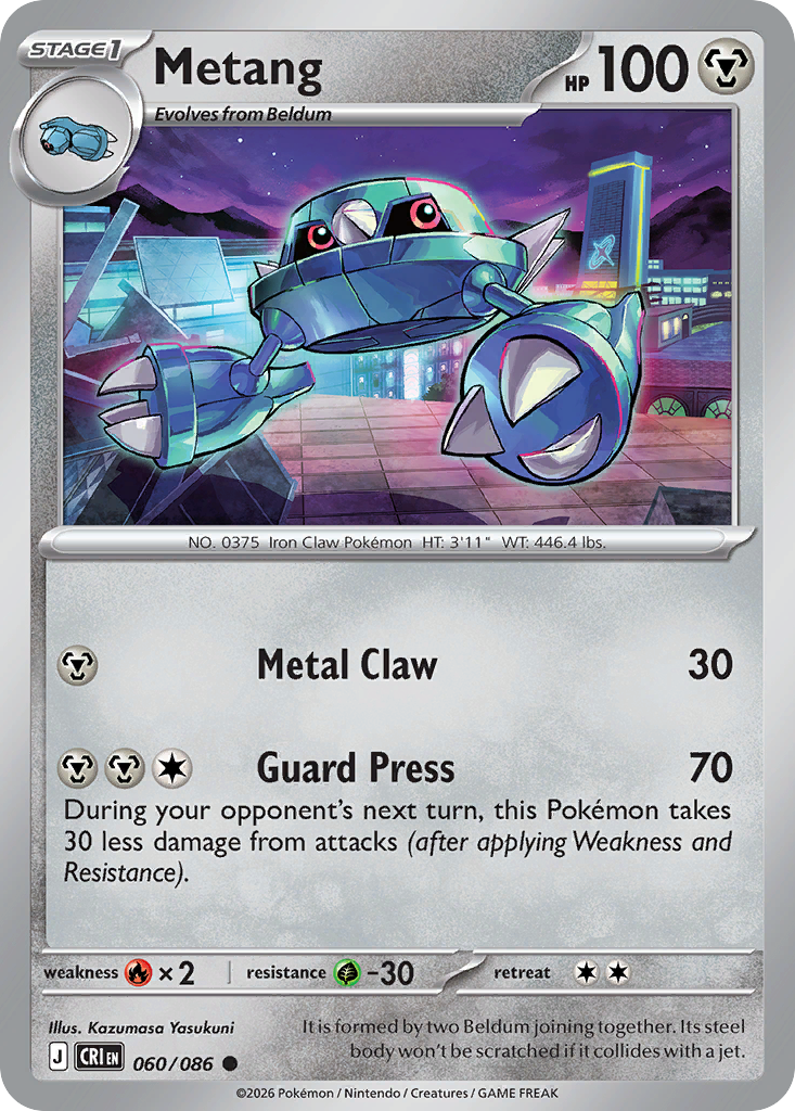 Metang (60/86) [Chaos Rising]