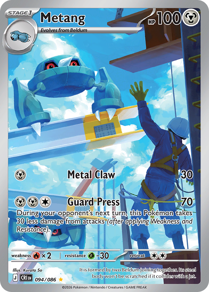 Metang (94/86) [Chaos Rising]