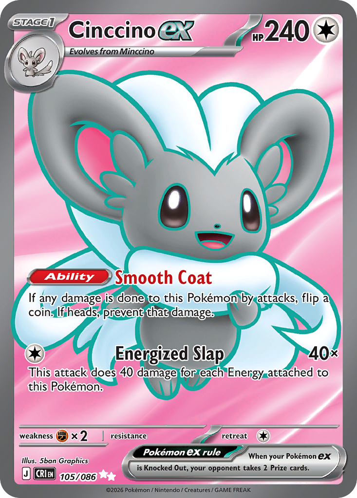 Cinccino ex (105/86) [Chaos Rising]