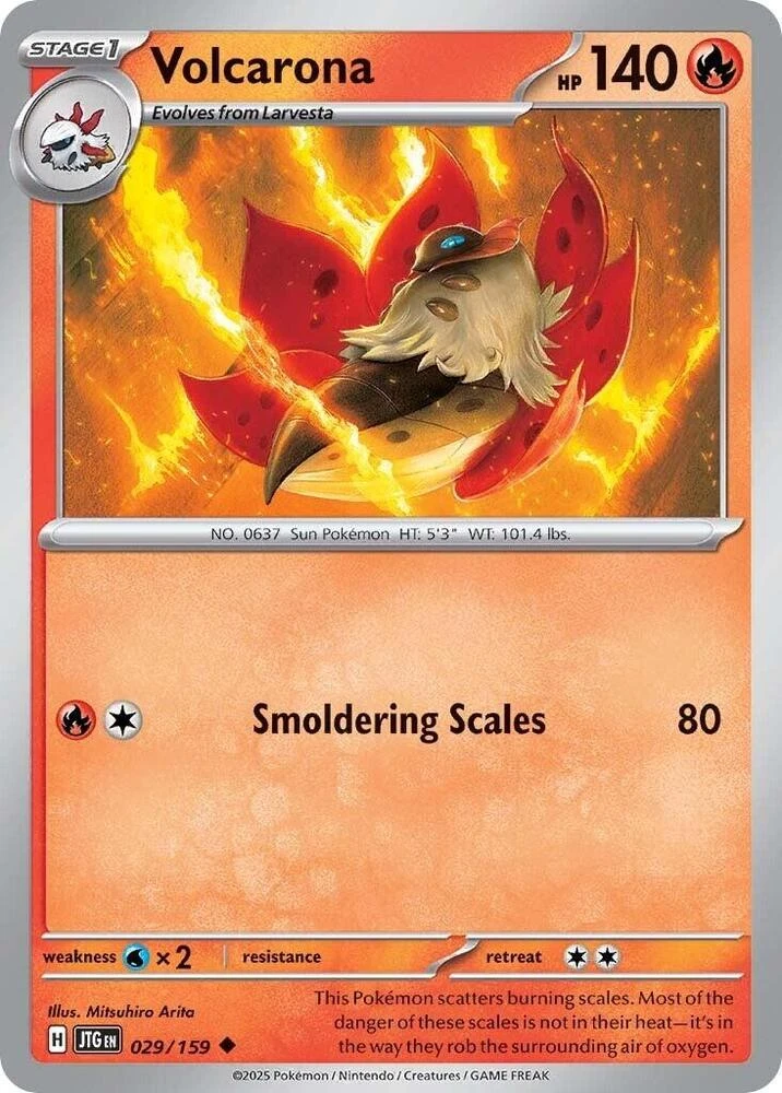 Volcarona (29/159) [Journey Together]