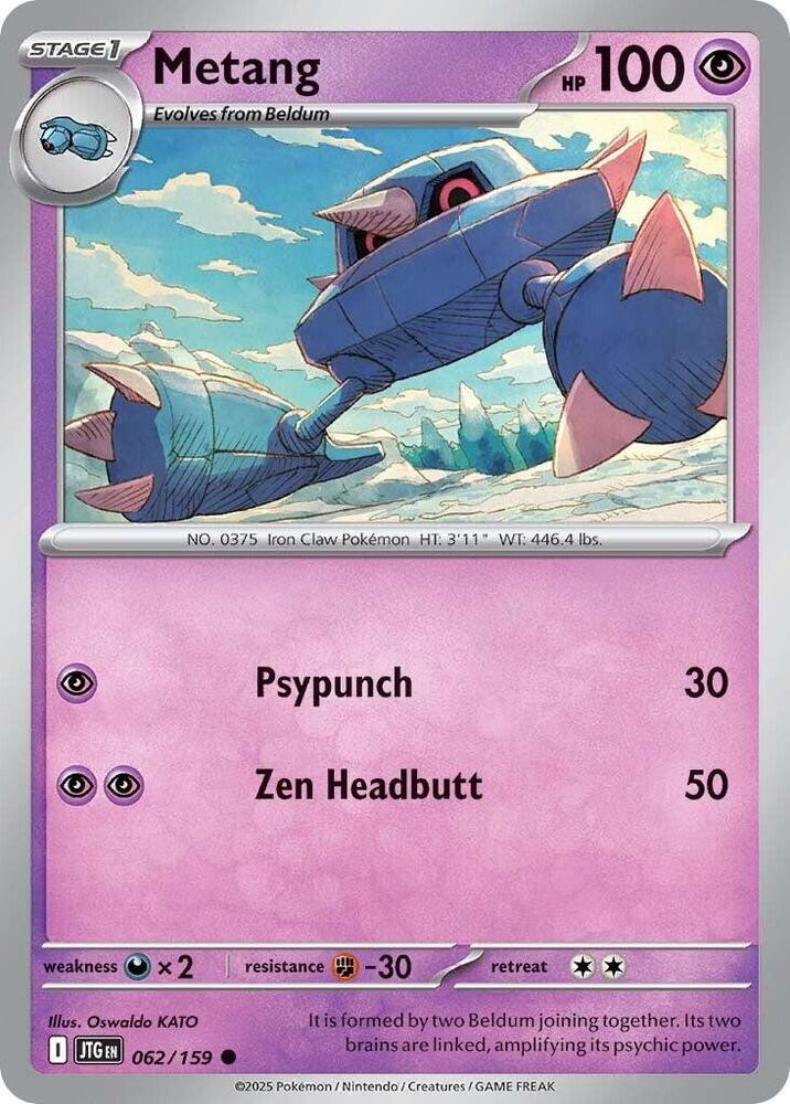 Metang (62/159) [Journey Together]