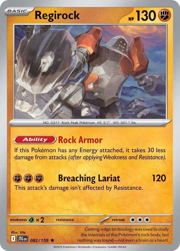 Regirock (82/159) [Journey Together]