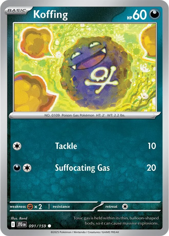 Koffing (91/159) [Journey Together]