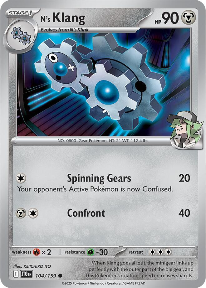 N's Klang (104/159) [Journey Together]