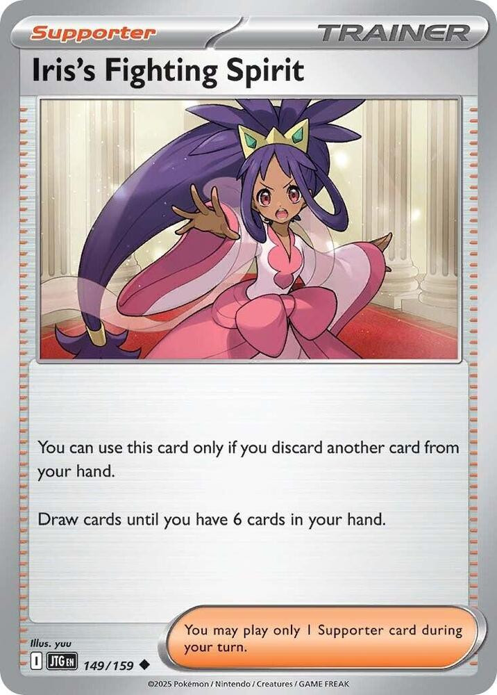 Iris's Fighting Spirit (149/159) [Journey Together]