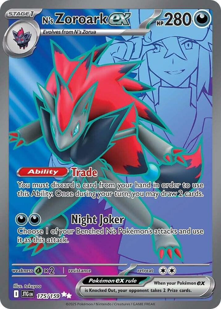 N's Zoroark ex (175/159) [Journey Together]