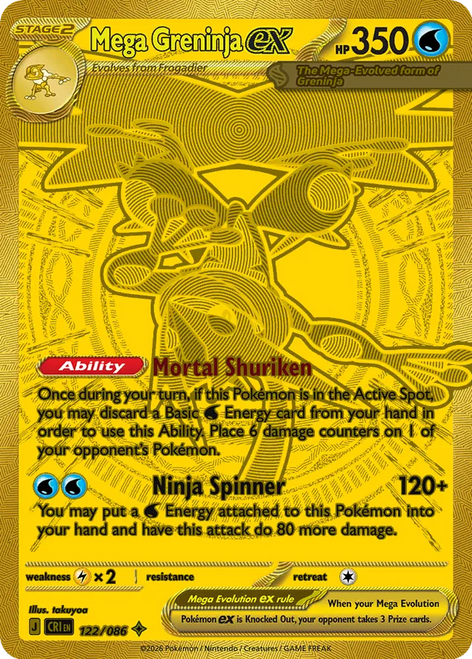 Mega Greninja ex (122/86) [Chaos Rising]