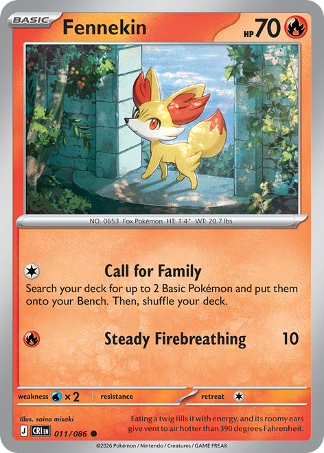 Fennekin (11/86) [Chaos Rising]