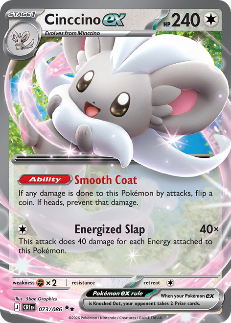 Cinccino ex (73/86) [Chaos Rising]