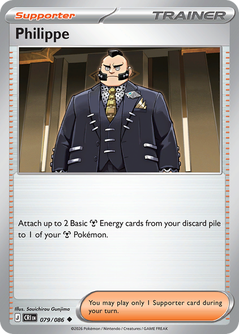 Philippe (79/86) [Chaos Rising]