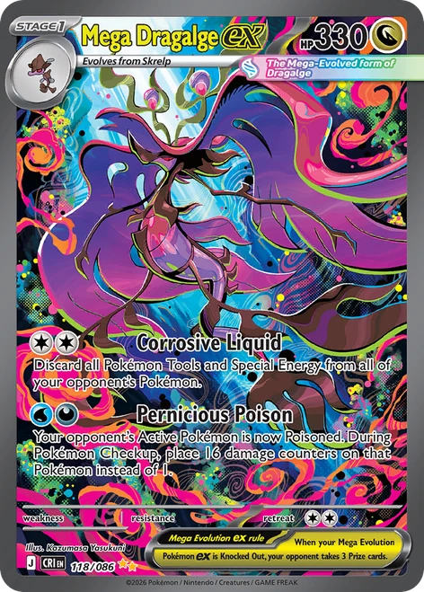 Mega Dragalge ex (118/86) [Chaos Rising]