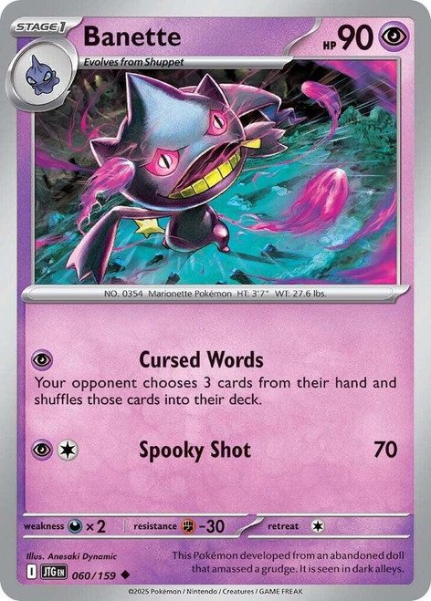 Banette (60/159) [Journey Together]