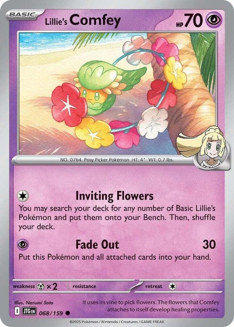 Lillie's Comfey (68/159) [Journey Together]