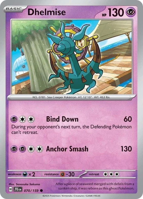 Dhelmise (70/159) [Journey Together]
