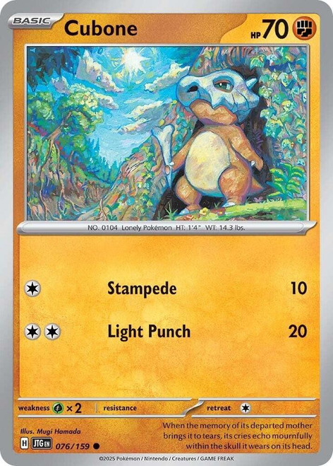 Cubone (76/159) [Journey Together]