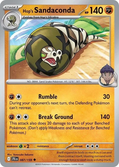 Hop's Sandaconda (87/159) [Journey Together]