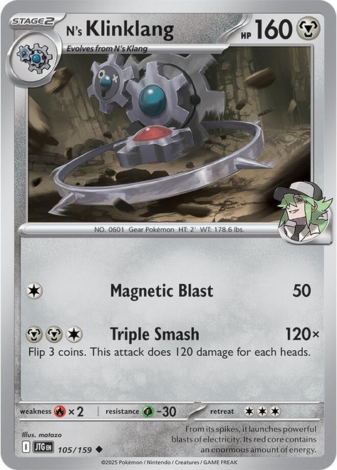 N's Klinklang (105/159) [Journey Together]
