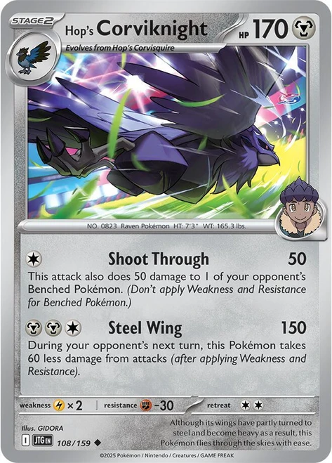 Hop's Corviknight (108/159) [Journey Together]