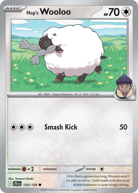 Hop's Wooloo (135/159) [Journey Together]