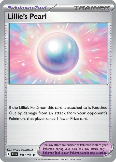 Lillie's Pearl (151/159) [Journey Together]