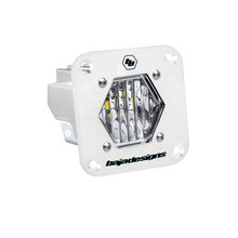 カドー baton BD-S1-WH WHITE FGXX_381005WT-
