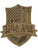 250th Patch