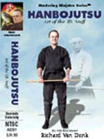 HANBOJUTSU