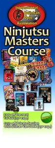 BUJINKAN NINJUTSU MASTERS BINDER & ONLINE COURSE