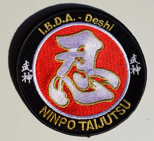 IBDA Kyu Deshi Patch