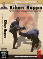 KIHON HAPPO - Koshi Sanpo and the Torite Goho Gata