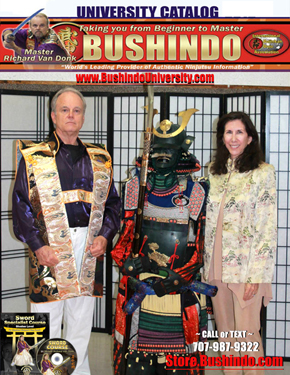 2020-bsd-catalog-sm-web3.jpg 2020-bsd-catalog-sm-web3.jpg
