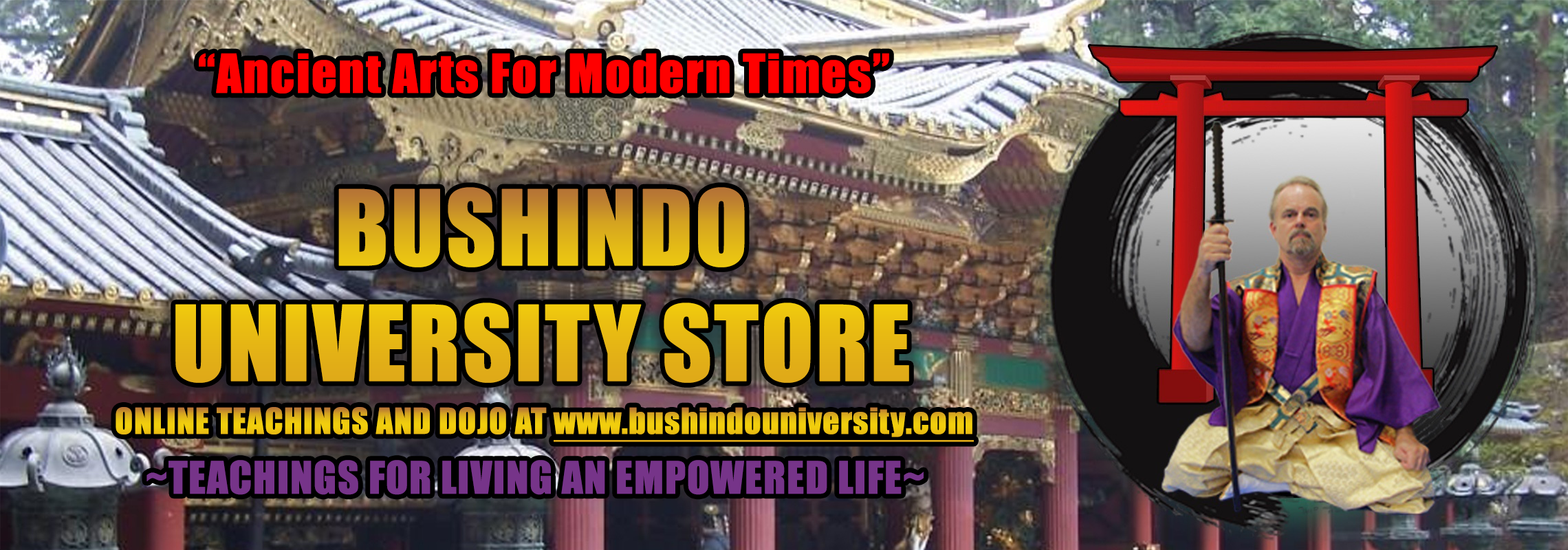 bushindo-university-store-with-temple-bg.png