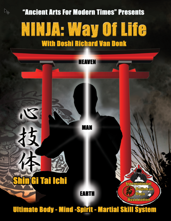 ninja-way-cover-torii.png