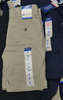 41+pc KIDS French Toast POLOS Pants SHORTS #17769P (N-2-6)