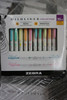 36 Sets = 1,080pc Zebra Brand 30-Piece Sets Midliner Highlighters #26008u ()