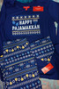 44+pc = 76pc M*CYS Hanukkah MATCHING Family PJ Holiday Pajamas #24495F (Y-9-2 )