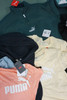 35pc Womens Active VOLCOM SWEAT OUTFITS Puma LEVIS & More #32152G (M-1-4)