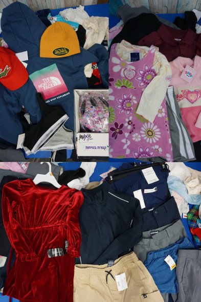 72+pc Kids LANDS END Nike NORTH FACE Lacoste CARTERS #34024e (F-3-4)